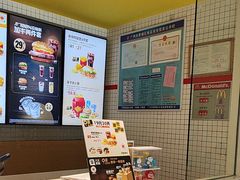 -麦当劳(萝岗敏捷广场店)