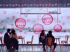 景观位-竹外桃花·江南小酒馆(SKP·S店)