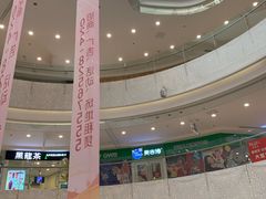 -沈阳HAI乐园