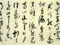 -京东家装(昆明总店)