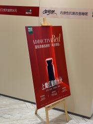 -深圳鹏爱秀琪医疗美容医院