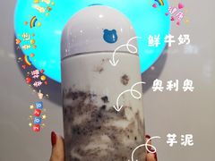 -兰熊鲜奶(西直门凯德mall店)