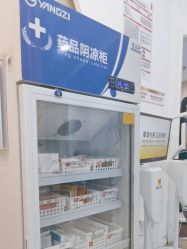 -武汉五洲整形外科医院