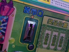 -大玩家(大连高新万达店)