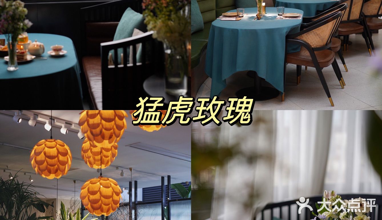 重庆说说长嘉汇你zui喜欢的江景绝美的餐厅