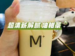 -潮惠居饮食店(光塔路店)