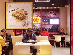 大堂-永和大王(宜山店)