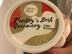 米酒味冰淇淋-Pantry's Best派悦坊蛋糕(K11购物艺术中心店)