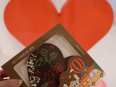 -歌斐颂巧克力小镇