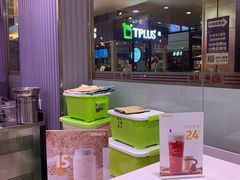-第一食品(中环百联店)
