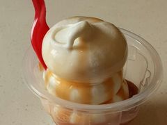 android_upload_pic-DQ·蛋糕·冰淇淋(虹口龙之梦店)