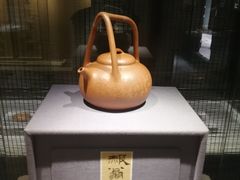 -宁波茶文化博物院