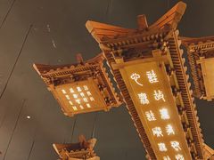 -报恩寺(平武县)