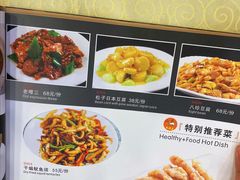 -奥华餐厅·老张记(台基厂店)