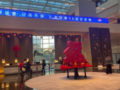 -上海外滩茂悦大酒店