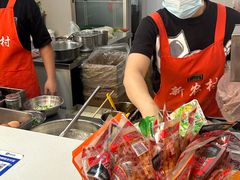 -新农村煎饼果子(香港花园店)