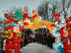 -北京世界公园