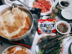 -燃计沙茶皇·香港沙茶火锅(人广旗舰店)