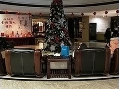 -文杏酒楼(一品天下店)