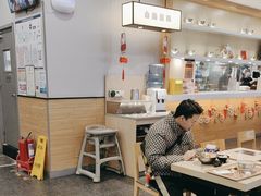-吉野家(复兴路第二餐厅店)