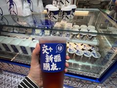 -西琳姑娘·新疆冰淇淋酸奶茶(南开大悦城店)