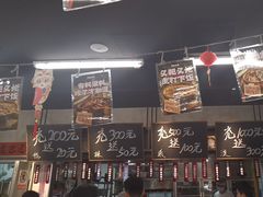 -原鄉本味 楚菜 丹江口鱼(北苑店)
