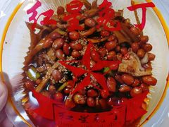 -红星兔丁(东风大桥店)