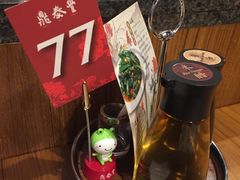 -鼎泰丰(南西店)