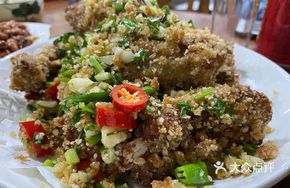 Salted Pepper Pork Ribs