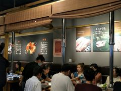 大堂-唯成•韩国炭火烤肉 유성고기