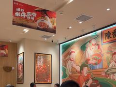 -陳香貴·兰州牛肉面(上海长风大悦城店)