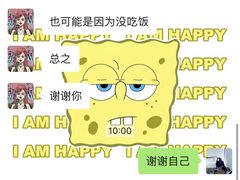 -中田健身工作室(星耀城金牌店)