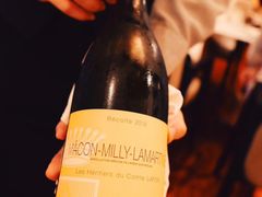 -翡翠36酒吧(浦东香格里拉店)