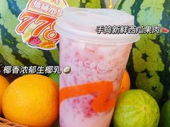 西瓜椰椰-CoCo都可(大华二店)