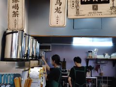 -琉璃净(建政南路店)