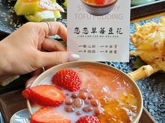 -桥香园过桥米线(国贸店)