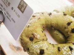 -奈雪的茶(印象城店)