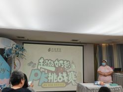 -月来悦好国际月子会所