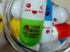 艾泽瑞斯图文快印设计(艾泽瑞斯打印复印店)-艾泽瑞斯图文快印打印复印证件照设计名片画册(艾泽瑞斯打印复印洗照片店)