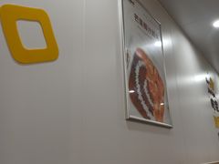 -圆碌碌甜品屋(二中店)