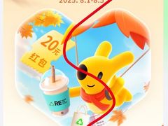 -绿草地·湘菜(芙蓉天街店)