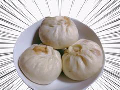 -韩包子(建设路店)
