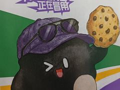 小煤球曲奇-SUBWAY赛百味(地王广场店)