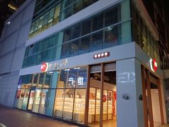 -85度C(厦门中华城新店)