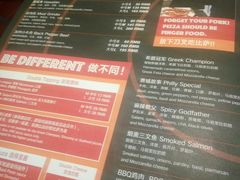 -Tube station站点比萨(王府井百货店)