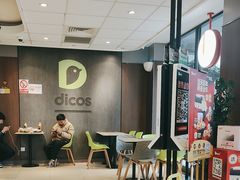 -德克士(安靖店)