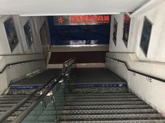 -星美国际影商城(黄龙店)