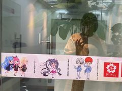 -樱花国际日语(人广中心)