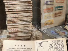 -玉林生活广场