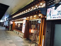门面-二丁目食堂(铁西万象汇店)